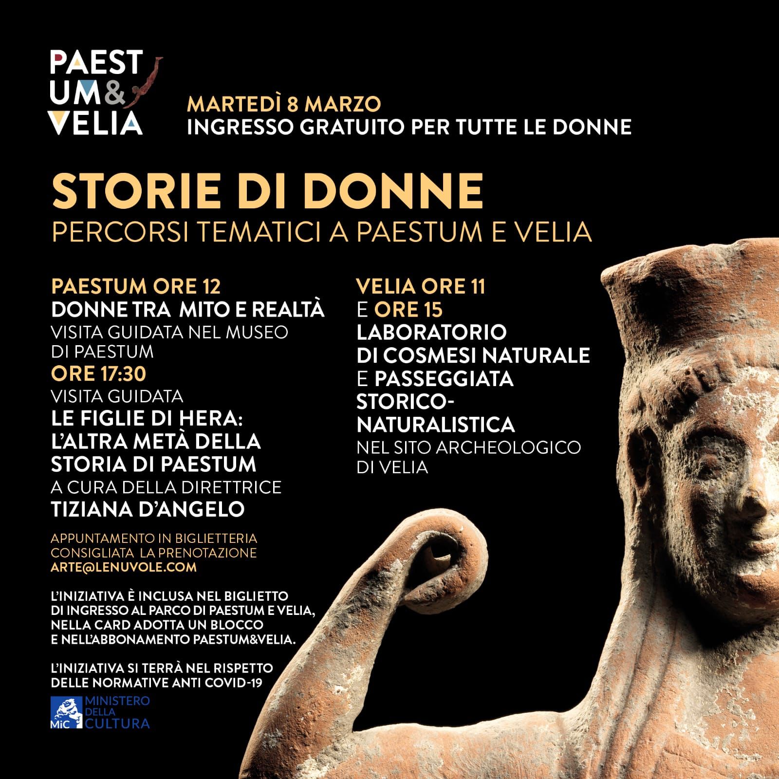 8 marzo, ingresso gratuito per le donne al Parco archeologico di Paestum e Velia