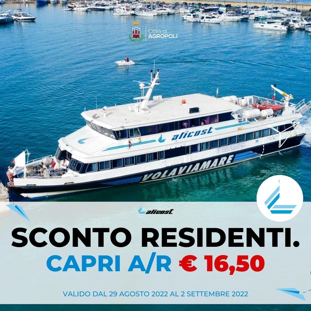Alicost, da Agropoli a Capri a metà prezzo per i residenti