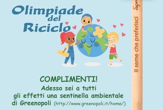 “Olimpiade del Riciclo”, premiazioni per gli alunni della scuola Primaria di Sant’Arsenio