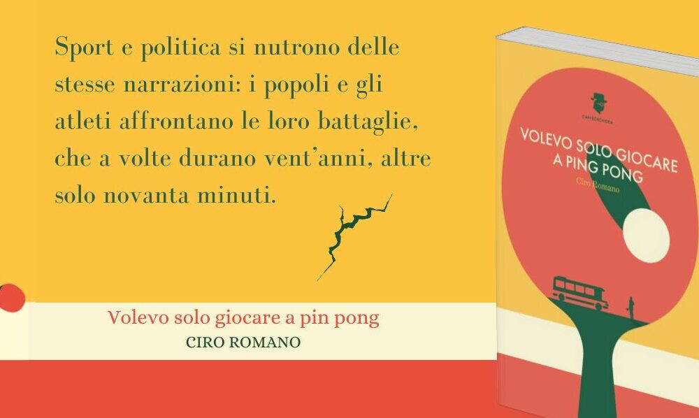 Camerota, Corsa del Mito: Ciro Romano presenta ‘Volevo solo giocare a ping pong’