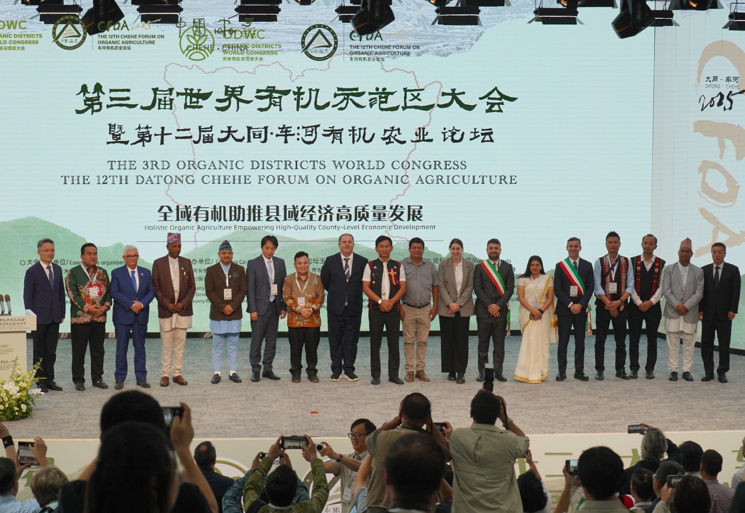 Il Cilento protagonista al 3° Congresso Mondiale dei Biodistretti a Datong