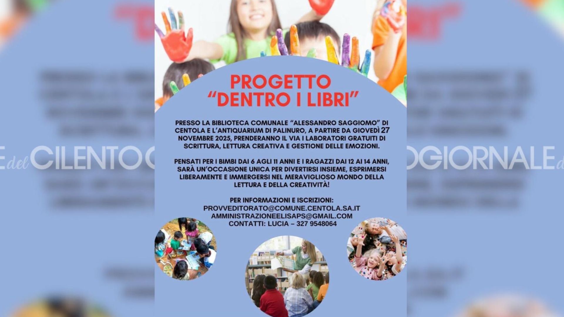 Centola, via al progetto “Dentro i Libri”: laboratori di scrittura e lettura creativa per i più giovani