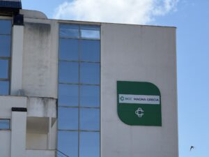 Convegno “Antiriciclaggio nel territorio della Magna Grecia”: a Vallo della Lucania istituzioni e professionisti a confronto