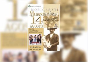 Morigerati, 50 anni di museo: il 14 agosto torna “Museo in festa” con il percorso enogastronomico e il concerto degli Allabua