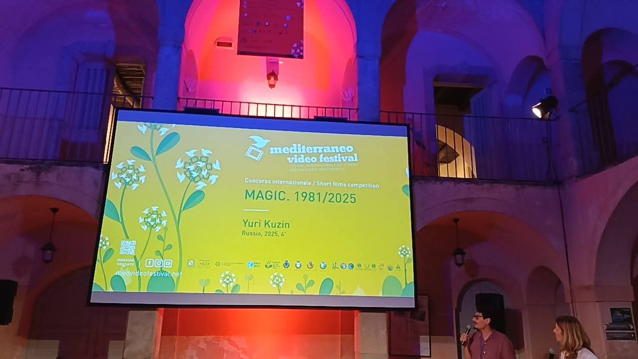I vincitori del 29° Mediterraneo Video Festival: trionfano l’anima nascosta di Capri con Caprilegioe le atmosfere surrealiste di Magic